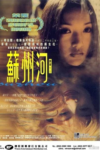  de Filme Os Amantes do Rio (2000)