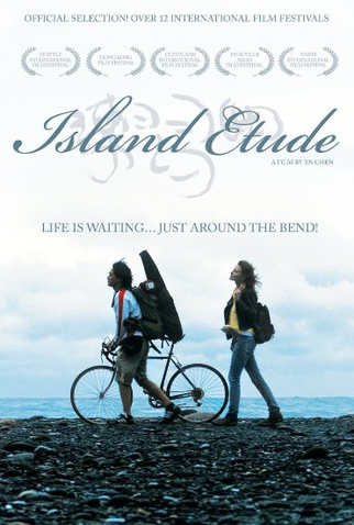 Poster 4 de Filme Estudando a Ilha (2006)