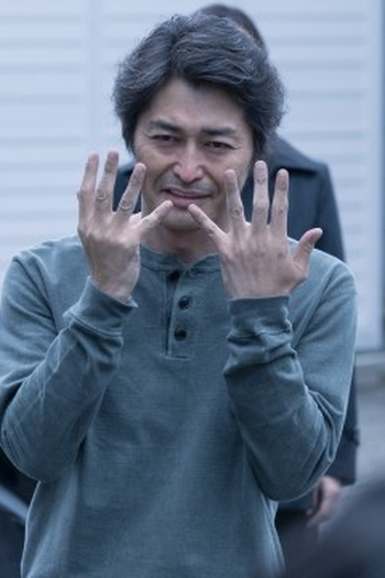 Poster de Episódio 第三話 (2025)