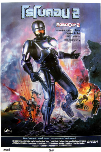  de Filme RoboCop 2 (1990)