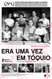 Era uma Vez em Tóquio - Poster / Capa / Cartaz - Oficial 6