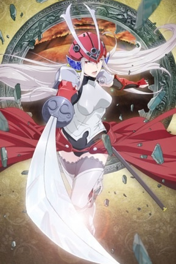Poster de Série Soul Buster (2016)