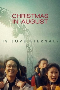 Christmas in August - Poster / Capa / Cartaz - Oficial 8