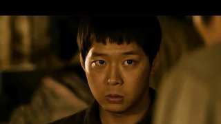 Trailer: 해무 (Sea Fog, 2014) 예고편 (Trailer)