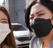 ITZY V2LOG : LIA & RYUJIN