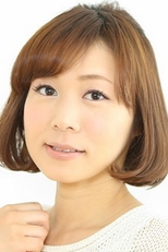 Fuyuka Ono
