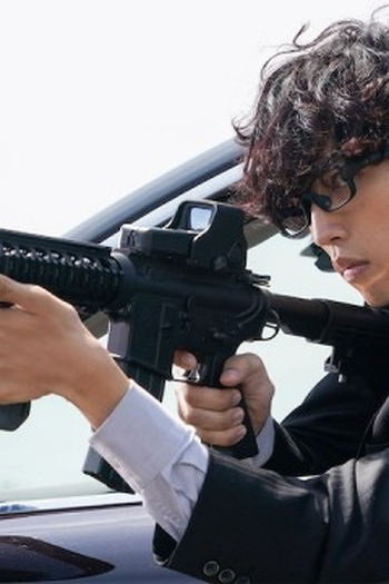 Poster de Episódio 第20集 (2017)