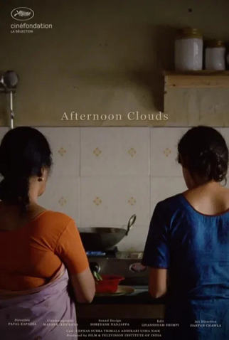 Poster 1 de Curta Afternoon Clouds (2017)