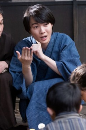 Poster de Episódio 第7週「ボタン」 (31) (2023)