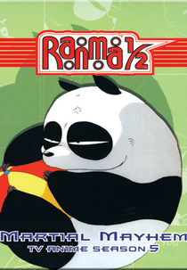 Ranma 1/2 (5ª Temporada) (らんま1/2 (Season 5))