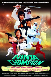 O Veneno Ninja - Poster / Capa / Cartaz - Oficial 1