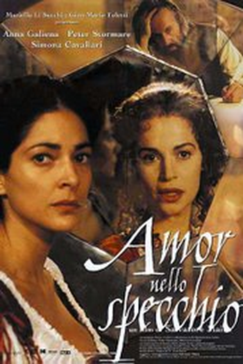 Poster de Filme Love in the Mirror (1999)