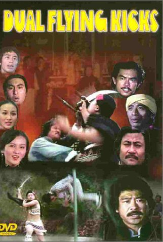 Poster 2 de Filme Dual Flying Kicks (1978)