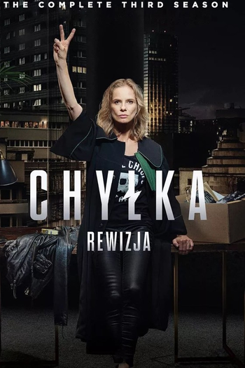 Poster de Série The Disappearance (3ª Temporada) (2020)