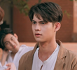 ตอนที่ 1