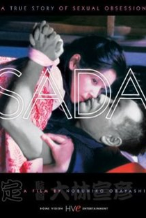 Sada - Poster / Capa / Cartaz - Oficial 3