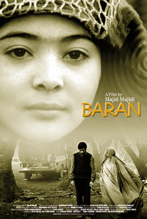 Baran - Poster / Capa / Cartaz - Oficial 2