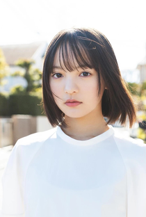 Sumi Kokona - Poster 1