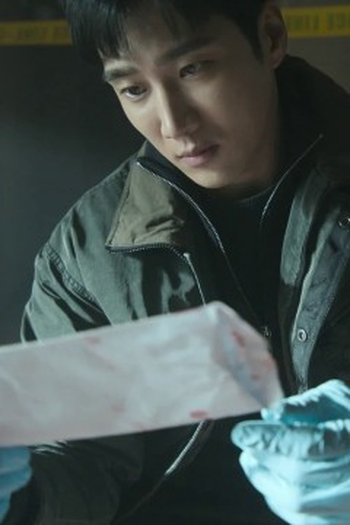 Poster de Episódio 제7화 (2021)