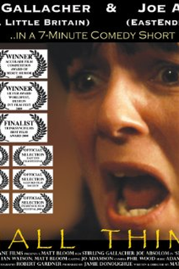 Poster de Curta Pequenas Coisas (2008)