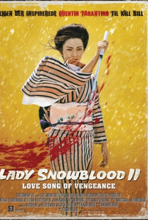 Lady Snowblood: Uma Canção de Amor e Vingança - Poster / Capa / Cartaz - Oficial 2