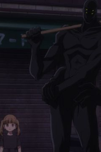 Poster de Episódio トモダチ (2022)