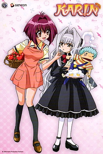  de Série Karin (2005)