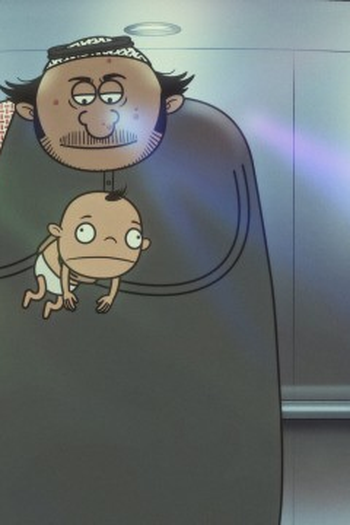 Poster de Episódio ايليڤيتور پتش (2023)