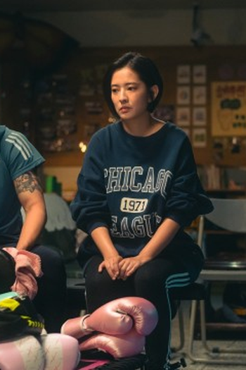 Poster de Episódio 第七集  (2024)