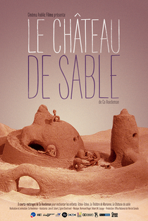 O Castelo de Areia - Poster / Capa / Cartaz - Oficial 1