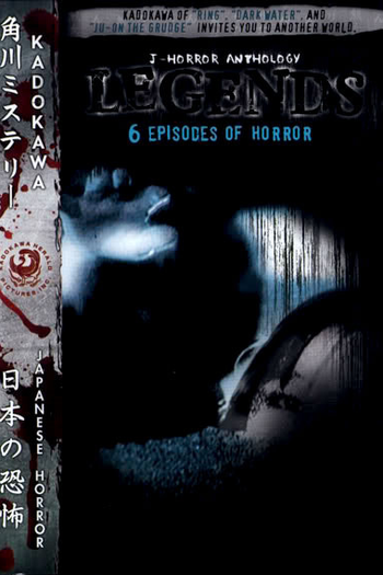  de Filme Antologia Japonesa de Horror Volume II (2003)