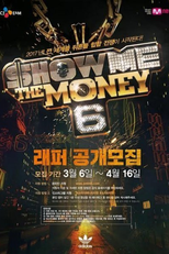 Show Me The Money (6ª temporada) (Show Me The Money (season 6))