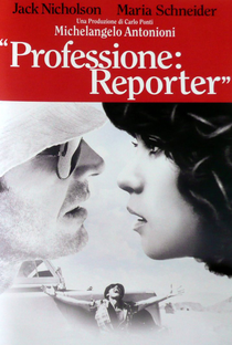 Profissão: Repórter - Poster / Capa / Cartaz - Oficial 2