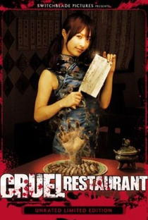 Cruel Restaurant  - Poster / Capa / Cartaz - Oficial 1