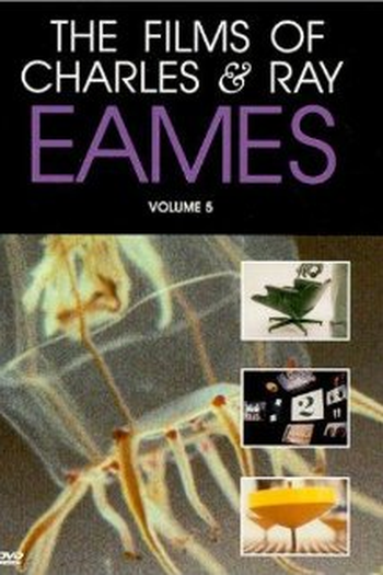  de Curta Tops (1969)