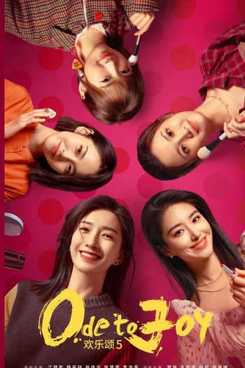  de Série Ode to Joy (5ª Temporada) (2024)