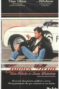 James Dean: Um Ídolo e Suas Paixões - Poster / Capa / Cartaz - Oficial 1