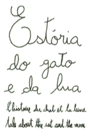 Poster de Curta História do Gato e da Lua (1997)