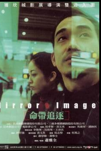 Mirror Image - Poster / Capa / Cartaz - Oficial 1