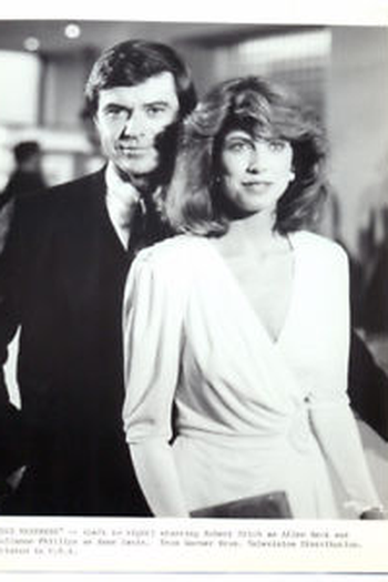 Poster de Filme A Amante (1984)