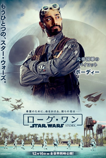 Rogue One: Uma História Star Wars - Poster / Capa / Cartaz - Oficial 43
