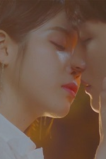 Poster de Episódio 이게 우리의 마지막이다 (2019)