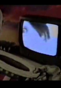 Experimental (Experimental)