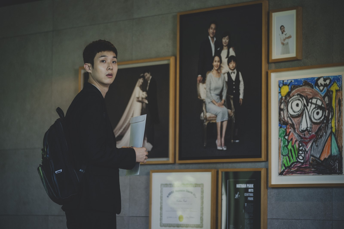 Choi Woo Shik - Foto 2