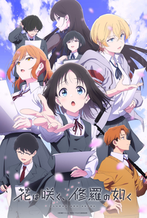 Hana wa Saku, Shura no Gotoku - Poster / Capa / Cartaz - Oficial 1