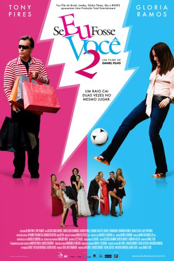 Poster de Filme Se Eu Fosse Você 2 (2009)