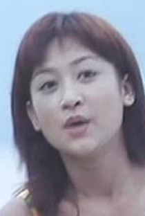 Ling-Ling Tsui - Poster 1