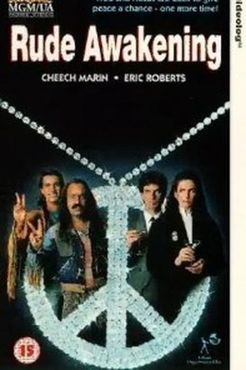 Poster de Filme O Sonho Já Era? (1989)