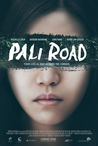 Poster 1 de Filme Pali Road (2016)