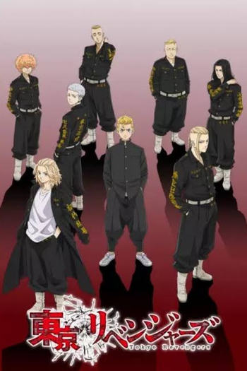  de Série Tokyo Revengers (1ª Temporada) (2021)